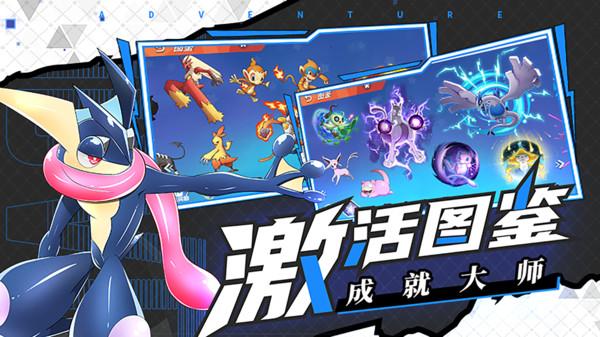 遗落的盒子