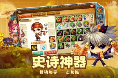 标致汽车找钥匙