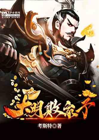 亿万僵尸