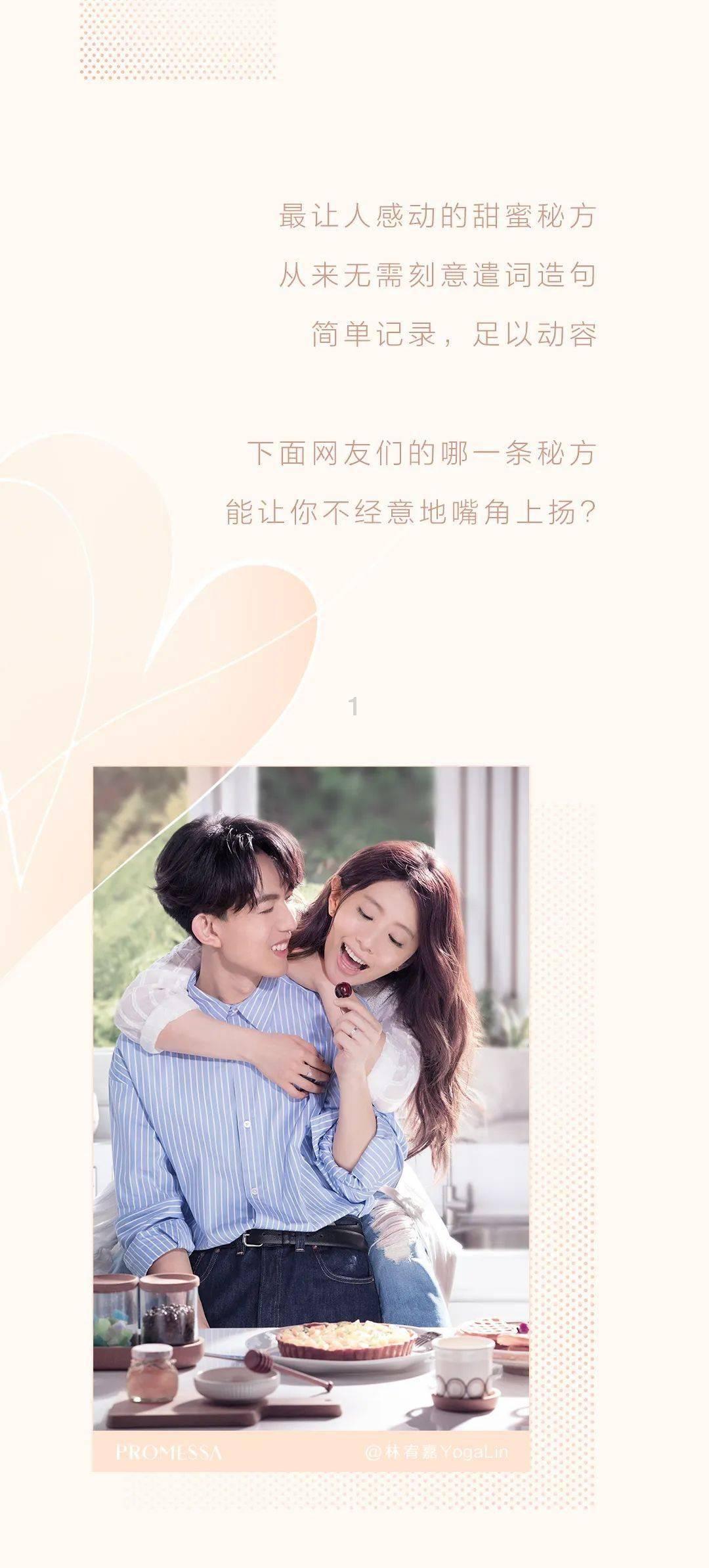 画线接蓝色球