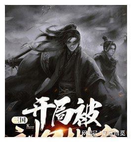 逃出机关房