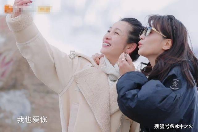 妖刀少女异闻录