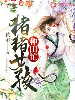 16岁女高生为他自杀未遂！日名嘴涉违法道歉…手上10节目电视台回应