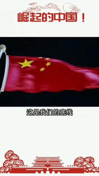 央媒看太原 | 央视关注太原市民准备年货