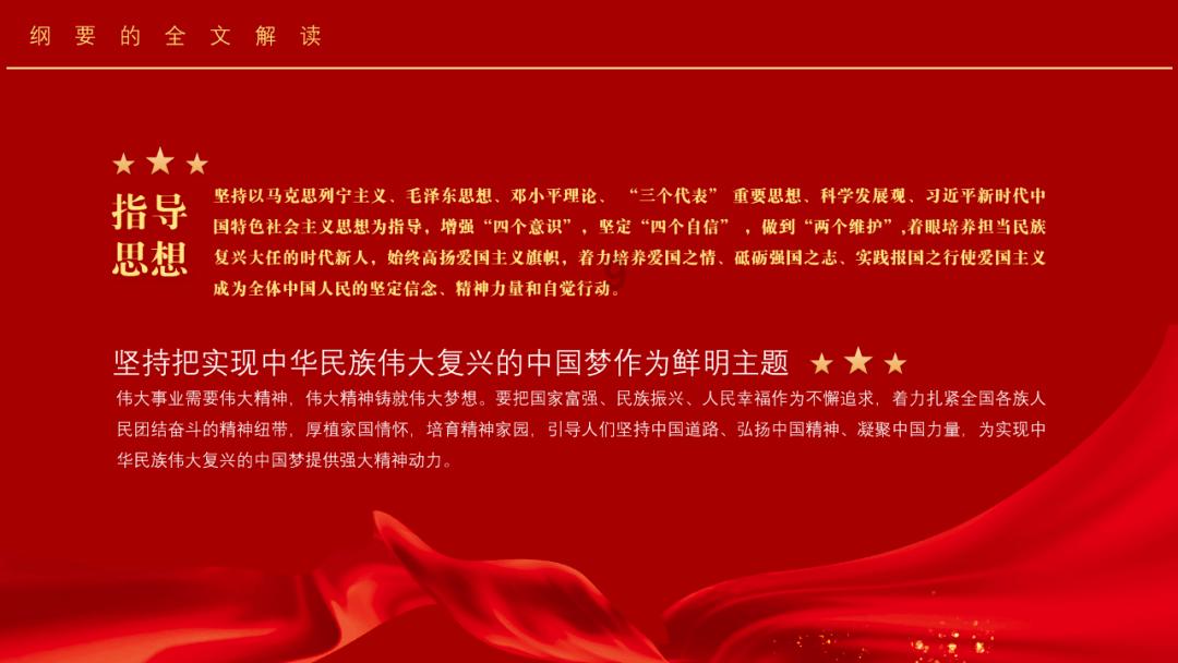 市南公安在行动！全力筑牢岁末年初安全稳定防线