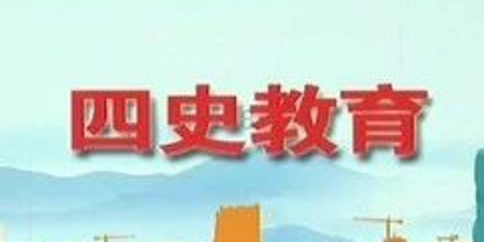 秘密花园找不同