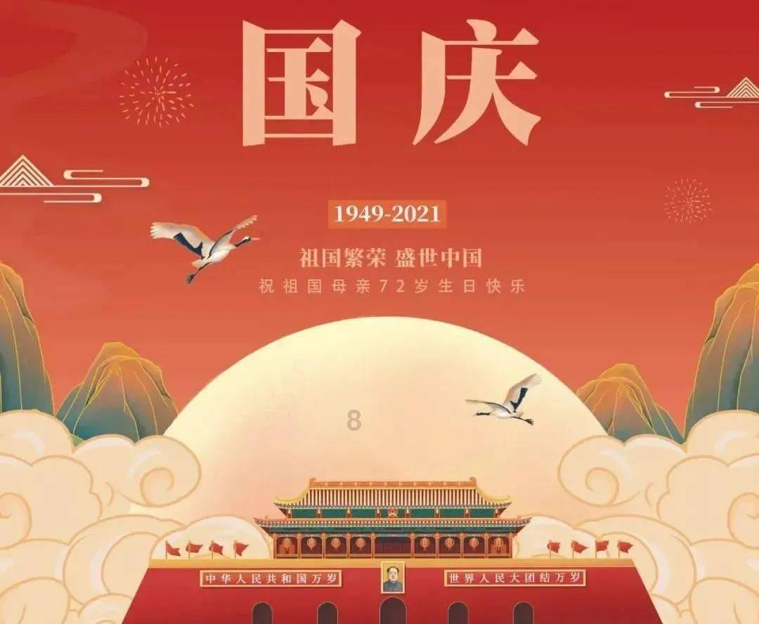 贵州省2023年十件民生实事全面完成 群众获得感幸福感安全感加快提升