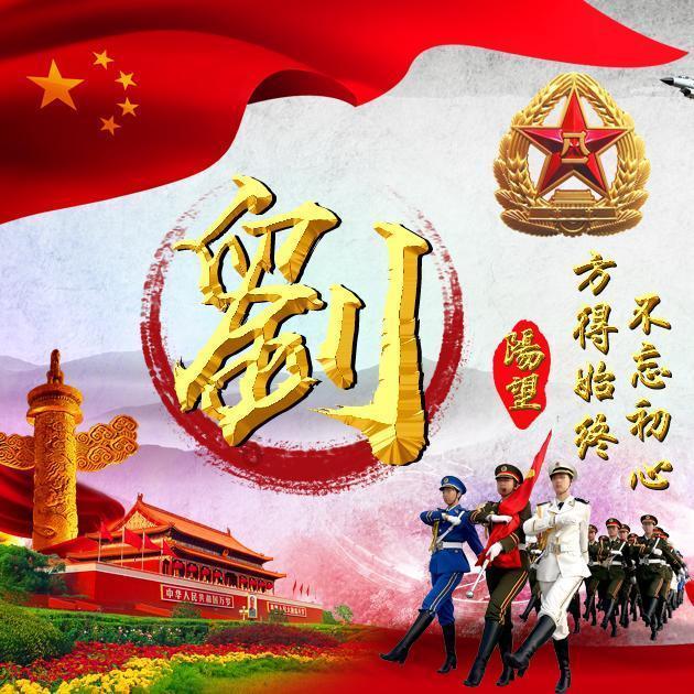 专项学生资助来了!贵州教育部门惠民惠农财政补贴政策清单公布
