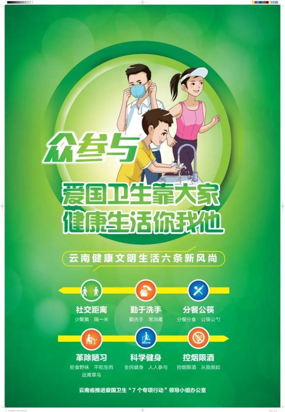卡通红色汽车拼图