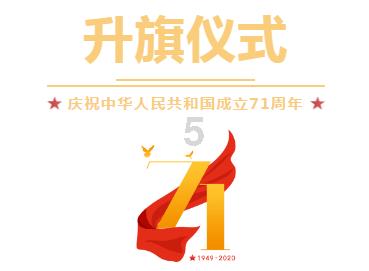 绿色猎人住宅逃生