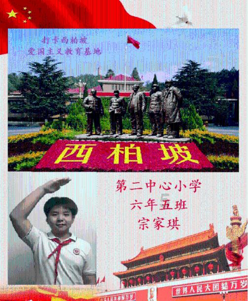 你们有哪些遗憾的友谊？游戏画面