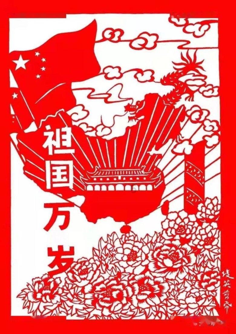 我的使命