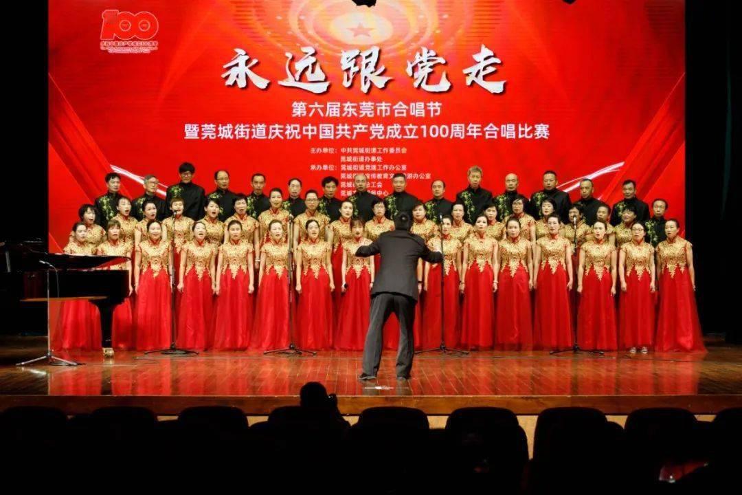被困的小恶魔