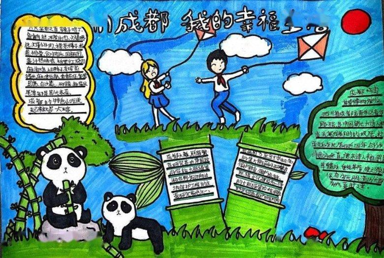 你们有哪些遗憾的友谊？游戏画面