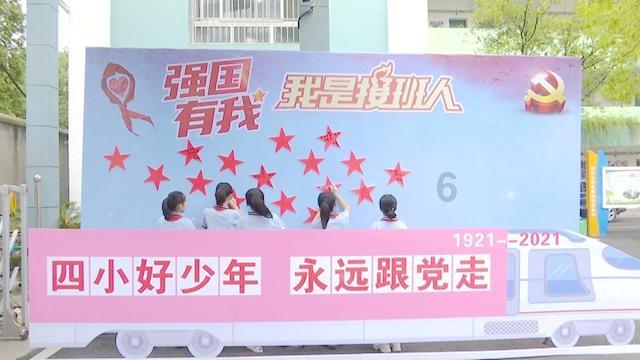 皇冠地下城