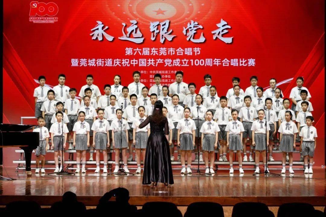 沉睡之间