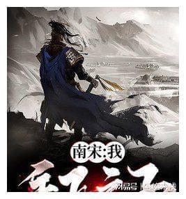 召唤神龙万宁版祖龙
